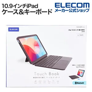 エレコム 10.9インチiPad(第10世代)専用 Touch Book for iPad 10th キーボード 日本語配列 着脱可能 3段階角度調整 ブラック ELECOM TK-CA12BPBK