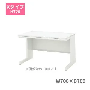 内田洋行 ウチダ UCHIDA SCAENAデスクシステム Kタイプ 平机 引出し付き W700×D700×H720mm 平SKL077H 5-110-354