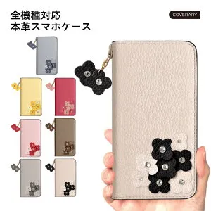 iPhone 17 Pro Max ケース 手帳型 iPhone17 Pro Max 手帳型ケース iPhone 17Pro Max ケース iPhone 17promaxケース アイフォン 17 プロ マックス アイホン17プロマックス手帳 おしゃれ オシャレ シンプル スタイリ