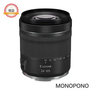 【1年保証】キャノン Canon RF24-105mm F4-7.1 IS STM フルフレーム ミラーレス ズームレンズ RFマウント カメラ 用 EOS R EOS RP EOS R5 EOS R6【並行輸入品 新品】
