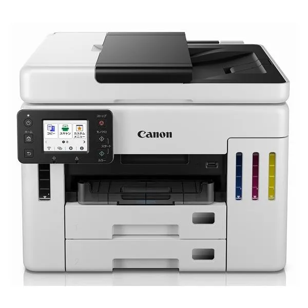 【代引不可】 Canon キヤノン ビジネスインクジェット複合機 A4 カラー ギガタンク GX7130 6880C001
