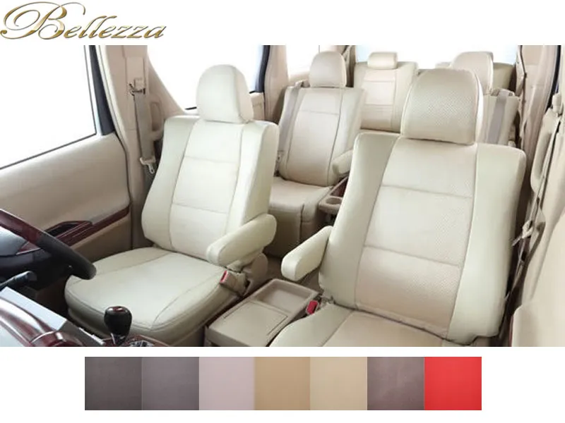 シエンタハイブリッド シートカバー MXPL10G MXPL15G R4/9- 7人 カジュアルS-LINE ベレッツァ/Bellezza (T2036
