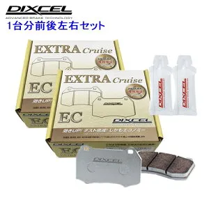 EC361055 / 365089 DIXCEL ディクセル EC ブレーキパッド 1台分セット スバル フォレスター SH5 10/04～12/11 2000 2.0XT(TURBO)