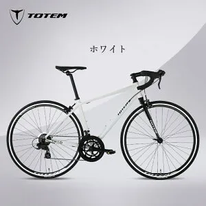 Totemロードバイク TR1.0 700c×25c シマノ製14段変速 軽量 アルミニウム合金 キャリパーブレーキ トーテム ロードバイク 自転車 ロードレース shimano アウトドア スポーツ シティサイクル 通勤 通
