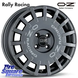 OZ Rally Racing ラリーレーシング GRA 16インチ 16 X 6.5J +38 4穴 100 ホイールのみ 4本価格 アクアクロスオーバー E13オーラ MAZDA2 ロードスター スペイド ロードスター(ローダウン等)