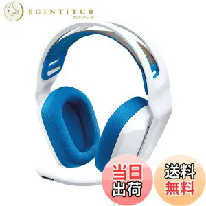 【送料無料】Logicool G ゲーミングヘッドセット G335 ゲーミング ヘッドセット G335WH 軽量 222g 3.5mm 有線 立体音響 ステレオ 2.1ch フリップミュート マイク付き PS5 PS4 PC Switch 2 Xbox スマホ 対応 ヘッ