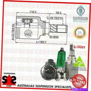 Driveshaft トランスミッションエンドジョイントキット、ドライブシャフトスーツ日産ジューク（F15）F15 SUV 1.6 Transmission End Joint Kit, Drive Shaft Suit NISSAN JUKE (F15) F15 SUV 1.6【並行輸入品】