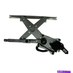 Window Regulator TRQフロントパワーウィンドウレギュレーターとモーター乗客側右RH SW SW TRQ Front Power Window Regulator & Motor Passenger Side Right RH for SL SW【並行輸入品】
