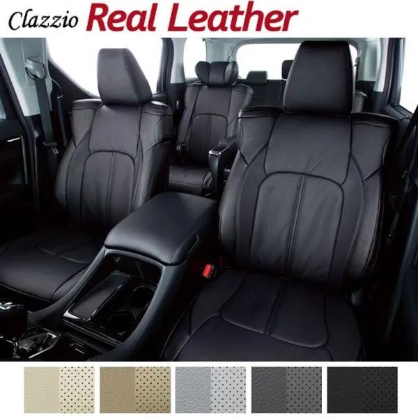 タント シートカバー LA600S LA610S H25/10-H28/11 リアルレザー Clazzio/クラッツィオ (ED-6514