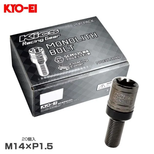 キックス Kics ボルト 20個入 グロリアスブラック M14×P1.5 14R球面座 首下長さ28mm 全長60mm KYO-EI MNB8028K