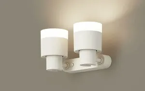 パナソニック スポットライト 直付 壁面・天井面・据置取付 温白色 60形電球2灯器具相当 LEDフラットランプφ70（ランプ付） 専用調光器対応(別売) XAS1302VCB1(LGS9302+LLD2000VCB1x2)