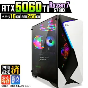 ＼マラソン値引中／【最新RTX5060Ti】ゲーミングPC デスクトップパソコン ビジネス GeForce RTX5060Ti Ryzen7 5700X Windows11 16GB SSD256GB 1年保証 ゲーム ゲーミングパソコン デスクトップPC 原神 APEX FF14 VALO