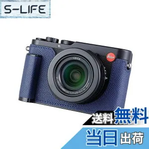 【送料無料】SIUTATDSH カメラハーフケース Leica D-LUX 8用、ビンテージメタル本革インスタントカメラ保護ケース スタイリッシュ ポータブル 耐衝撃 (ブルー L)