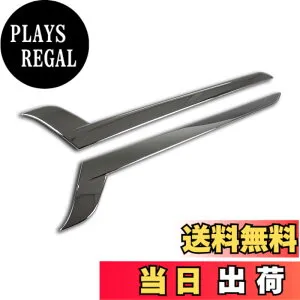 【送料無料】RUIQ トヨタ アルファード ヴェルファイア 30系 専用 外装 テールライト オーバー アイライン カバー テールランプ メッキ ガーニッシュ TOYOTA VELLFIRE Z/ZA/ZRZ/ALPHARD GF/G/X 専用 設計