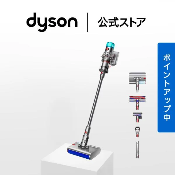 掃除機 コードレス掃除機 水拭き ダイソン Dyson V12s Origin Submarine サイクロン式 水拭き掃除機 dyson SV49SU