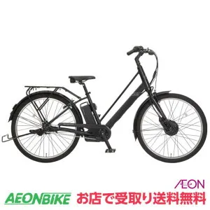 【4月24日～27日限定！対象商品P5倍＋先着1,100円OFFクーポン発行中】【店舗受取り送料無料】RE：BIKE 8.5Ah 内装3段変速 26インチ ASRE263TYK 自転車