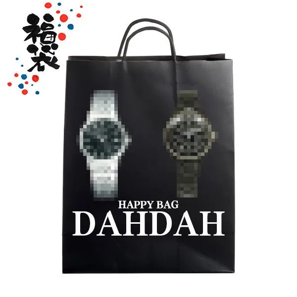 CITIZEN（シチズン）1本確定 福袋 BLACK FRIDAY レディース 2本入り CITIZEN福袋-7 レディース 腕時計 国内正規品 送料無料 爆買