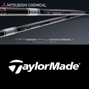 【全てメーカー純正部品使用】【テーラーメイド Qi4D/Qi35/Qi10 純正 スリーブ付きシャフト】三菱ケミカル TENSEI プロ ホワイト 1K シリーズ (Mitsubishi Chemical TENSEI CK Pro White 1K Series)