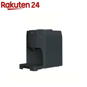 SOUYI JAPAN 卓上ウォーターサーバー チャコールグレイ SY-108N-CG(1個)