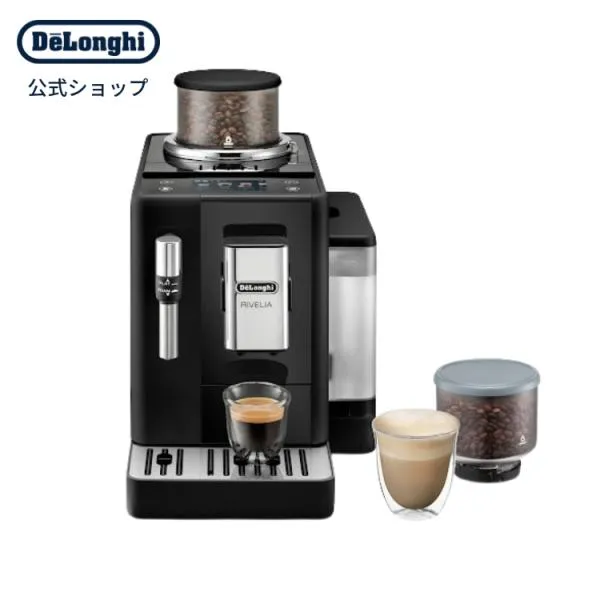 コーヒーメーカー デロンギ リヴェリア 全自動コーヒーマシン EXAM44035B delonghi 公式 エスプレッソ カプチーノ カフェラテ コーヒー豆