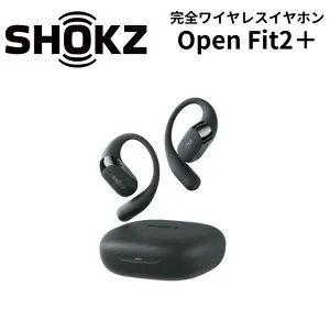 【4/27 9:59まで・抽選で最大100%Ptバック(要エントリー)】 Shokz OPENFIT2+ オープンイヤー完全ワイヤレスイヤホン ブラック/グレー メーカー2年間保証 国内正規品 SKZ-EP-000050 SKZ-EP-000051