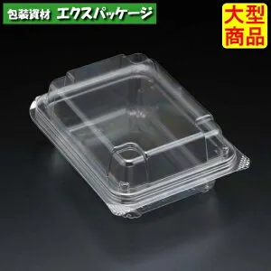 ユニコン LS-85-10 透明 1000枚入 本体・蓋一体 5S85210 ケース販売 大型商品 取り寄せ品 スミ