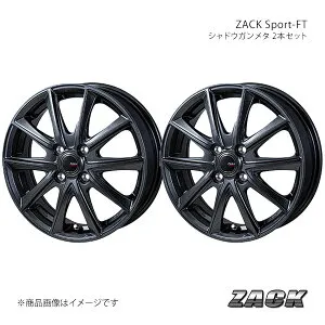 ZACK Sport-FT フレアワゴン カスタムスタイル MM42S 2015/5～2017/12 アルミホイール2本セット【15×4.5J 4-100 +45 シャドウガンメタ】