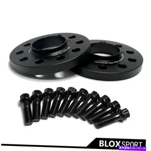 wheel adapter BMW X7 G07 M50I、XDRIVE40I 2018-2022ホイールスペーサー + M14x1.25の2PC 20mm 5x112 2pc 20mm 5x112 for BMW X7 G07 M50i, xDrive40i 2018-2022 Wheel Spacers + M14x1.25【並行輸入品】