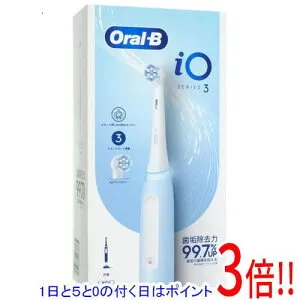 【延長保証対応!!】【1日と5.0のつく日、18日はポイント3倍！】Braun 電動歯ブラシ オーラルB iO3 IOG31C60IB-H アイスブルー