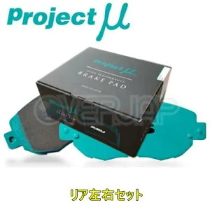 R390 TYPE PS ブレーキパッド Projectμ リヤ左右セット ホンダ ステップワゴン RF7/RF8 2003/6～ 2400