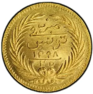 チュニジア - 1881 年 ムハンマド アル サディク ベイ 25 ピアストル - PCGS MS66 - 知られている中で最高の品質!