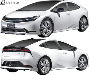 【M’s】 60系 プリウス (2023.1-) M'z SPEED GLMRS LINE フルエアロ 3点 AES エムズスピード エアロ パーツ セット フルキット カスタム 外装 部品 社外 正規 新型 現行型 60プリウス 60PRIUS MXWH60 MXWH61 MXWH65