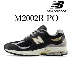 【在庫処分価格】【返品 サイズ交換 OK】NEW BALANCE 2002R BLACK GOLD M2002RPO ニューバランス 2002R ブラック ゴールド メンズ スニーカー ワイズ D