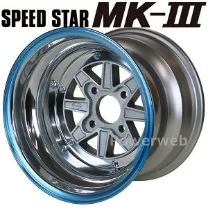 SPEED STAR MK-III 14インチ 9.0J PCD:114.3 4H -25【2本】14インチ 10.0J PCD:114.3 4H -38【2本】 シルバー スピードスター マーク3 復刻版 旧車 【4本セット】 新品