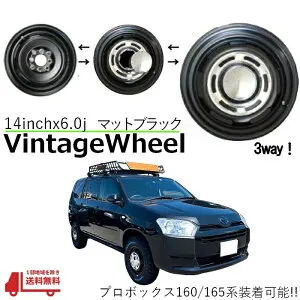 14インチ アルミ ホイール 6.0J マルチ 4穴 PCD 100 114.3 オフセット +32 マッドブラック 黒 JWL-T プロボックス 160 165 系 ヴィンテージ 3way 1本