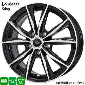 4本セット 15×6.0J+43 5/114.3 HOT STUFF CORPORATION Valette Sting ヴァレット スティング 新品 15インチ ホイールのみ セレナ ルミオン アイシス