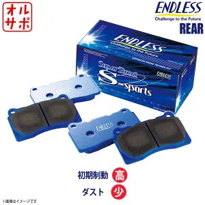 ENDLESS エンドレス ブレーキパッド SSS リア トヨタ TOYOTA セルシオ UCF20/UCF21 H6.10～H12.8 EP281