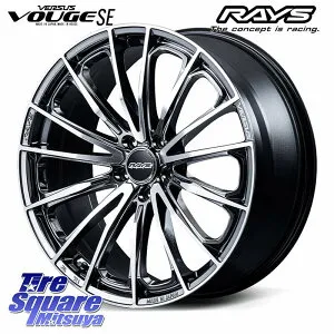 RAYS 【欠品次回要問合せ】 VERSUS VOUGE SE ホイール 20インチ 20 X 8.5J +45 5穴 114.3 ホイールのみ 4本価格 50系RAV4 50系エスティマ 10系カローラクロス 80系ハリアー プリウスアルファ FE0系アリアARIYA T3
