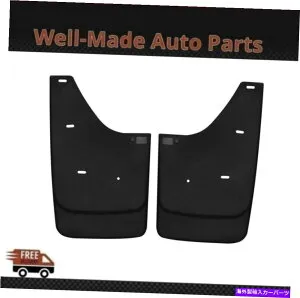マッドガード ハスキーライナーブラックフロントマッドガード56391 for Chevy equinox＆pontiac torrent 05-09 Husky Liners Black Front MudGuards 56391 For Chevy Equinox&Pontiac Torrent 05-09【並行輸入品】