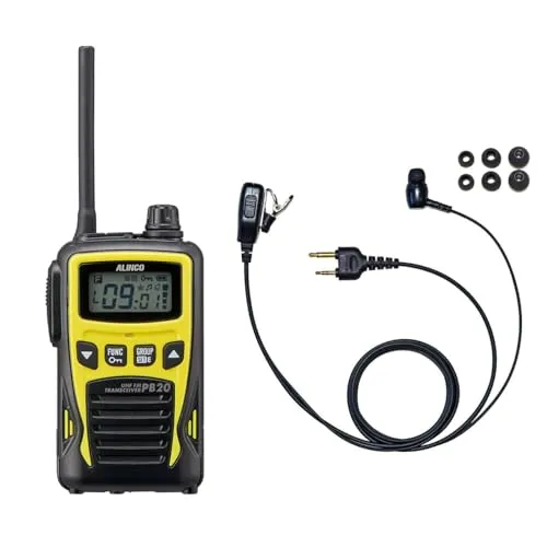 ALINCO アルインコ IP54 防塵・防沫 特定小電力トランシーバー DJ-PB20 + 対応 BLUE CENTURY イヤホンマイク カナルイヤホン型イヤホンマイク 【I018H】 セット(イエロー,1台セット)