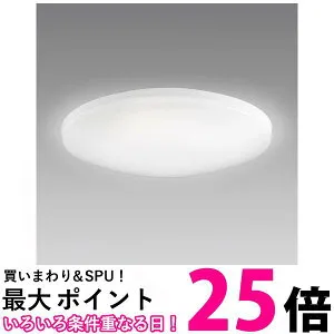 HotaluX HLDC12311SG【SS4904323781010】