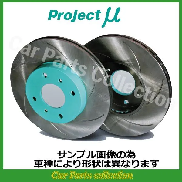インプレッサ GH6/GH7 (07/06～14/08) プロジェクトミュー ブレーキローター SCR Pure Plus6 Green リア1セット SPPF204-S6(要詳細確認)