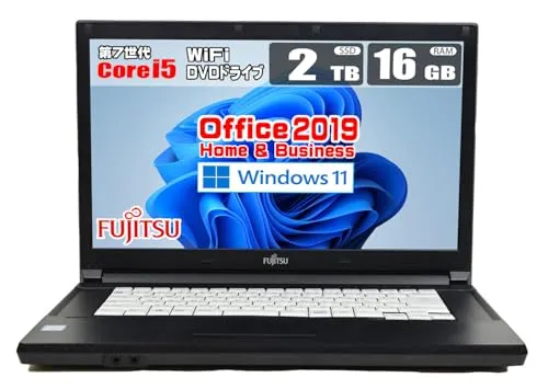 【整備済み品】 富士通 FMV LIFEBOOK A577 / 第7世代 Core i5 7200U / SSD 2TB / メモリ 16GB / MS Office 2019 / Windows 11 / Wi-Fi/HD 15.6インチ / DVDRO