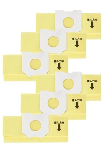 日立 HITACHI 業務用 掃除機 クリーナー紙袋 お店パック SP-15C SP15C 6セット 10枚入×6セット