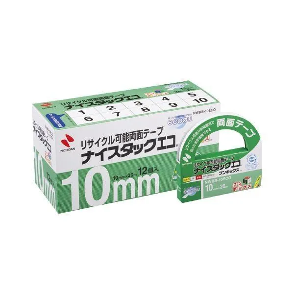 （業務用セット） ニチバン ナイスタックエコ(R) ブンボックス(TM) NWBB-10ECO 12巻入 〔×2セット〕 代引不可