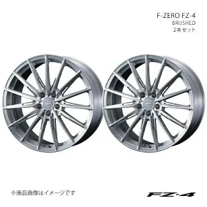 F-ZERO FZ-4 エフゼットフォー ソルテラ M10系 アルミホイール2本セット 0039939×2【18×7.5J 5-114.3 INSET38 BRUSHED】