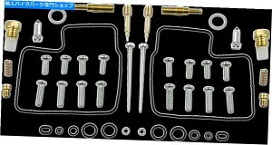 Carburetor PartCarburetor 部品無制限1003-1312キャブレター修理キット Parts Unlimited 1003-1312 Carburetor Repair Kits【並行輸入品】