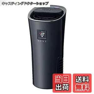 【送料無料】シャープ(SHARP) プラズマクラスターイオン発生機（車載対応タイプ ブラック系）SHARP「プラズマクラスターNEXT」搭載 IG-NX15-B