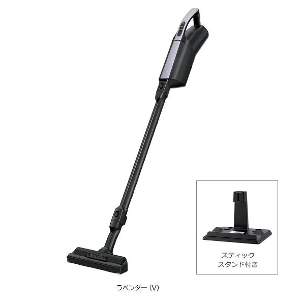 ★HITACHI / 日立 紙パック式コードレススティッククリーナー かるパックスティック PKV-BK3L(V) [ラベンダー]【掃除機】【送料無料】