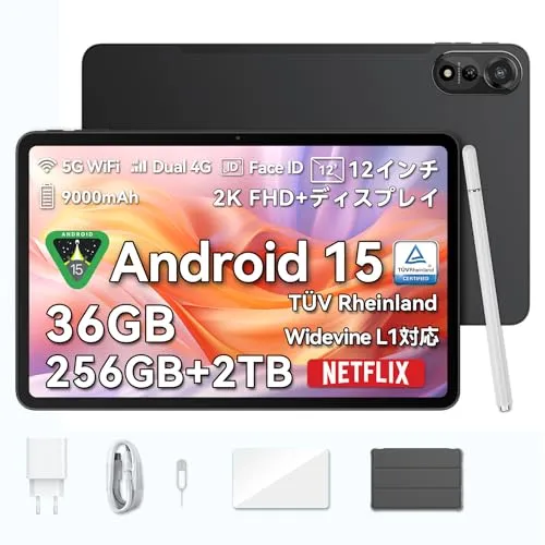【Android 15 タブレット 12インチ 2K IPS大画面】 Blackview MEGA2 アンドロイド15タブレット 12インチ、2000*1200解像度、36GB+256GB+2TB拡張、9000mAh+PD 18W急速充電、8コアCPU T